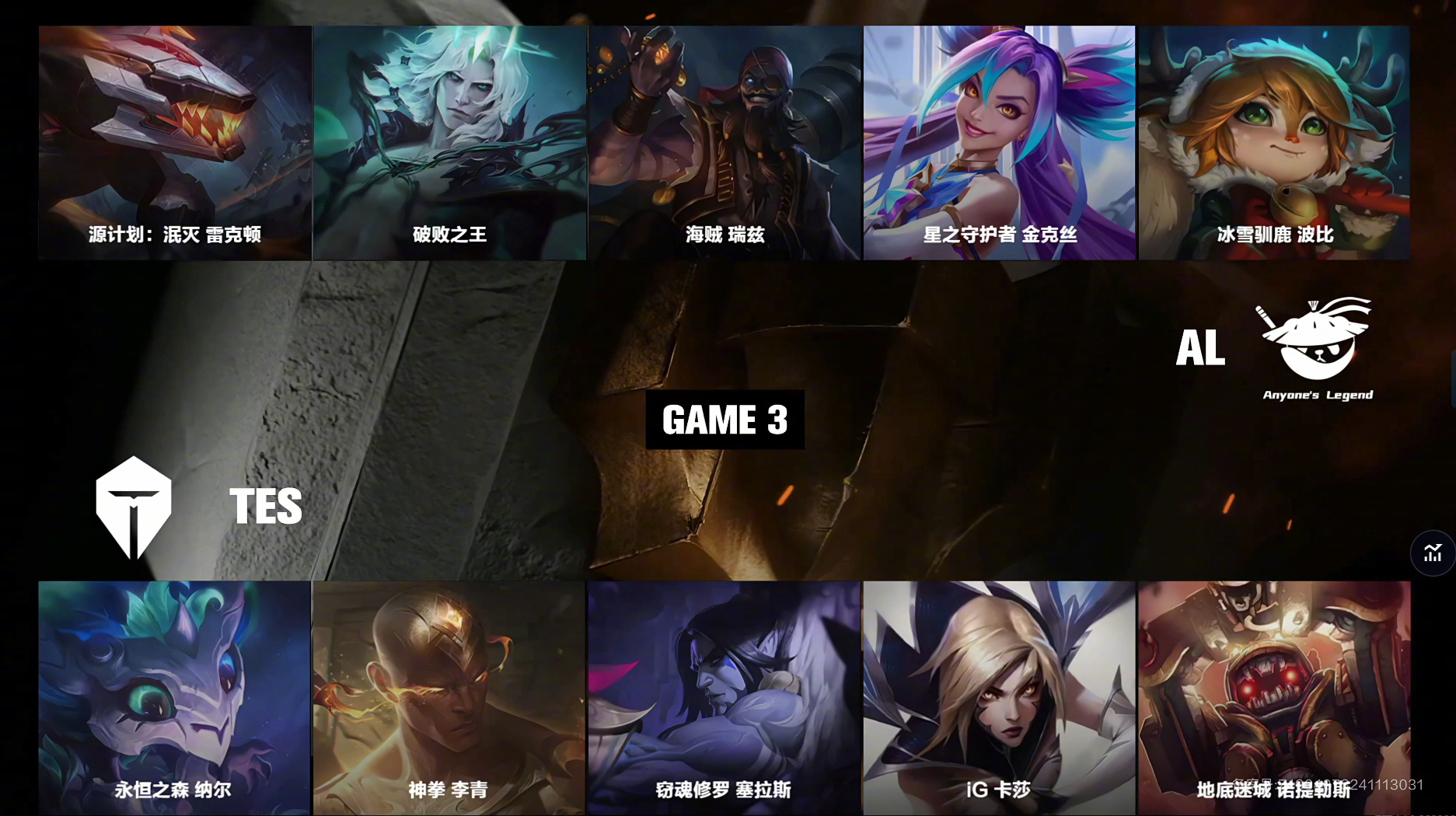 开云在线登陆入口-关于表现优异引发热议!,JackeyLove在老鹰比赛中锐不可当赢得满堂喝彩的信息-开云在线登陆入口